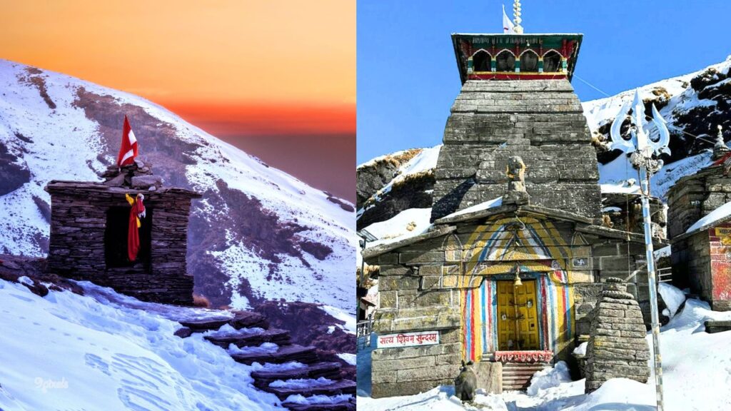 tungnath, chandrashila trek package